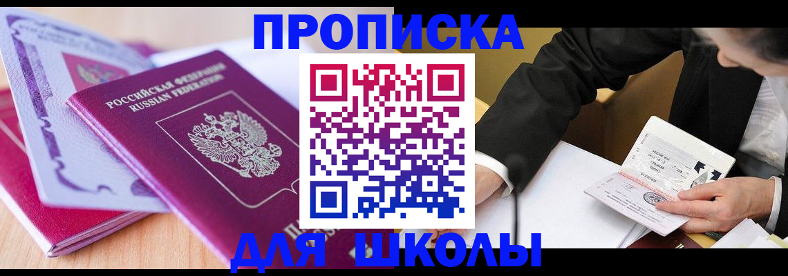 форма 3 в Нижегородской области